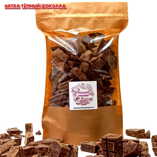 Natra тёмный шоколад 62%