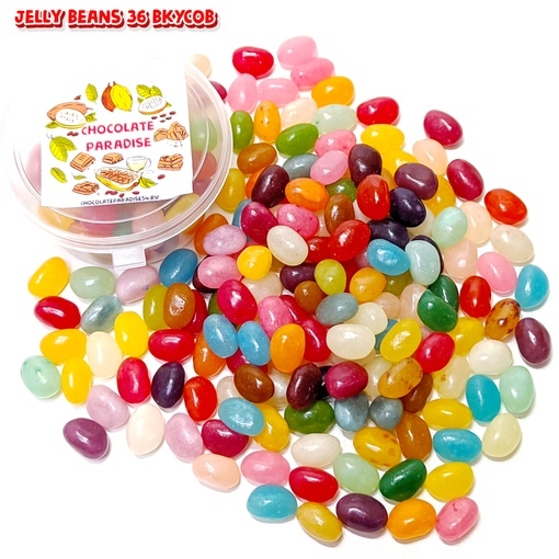 Jelly beans ассорти 36 вкусов